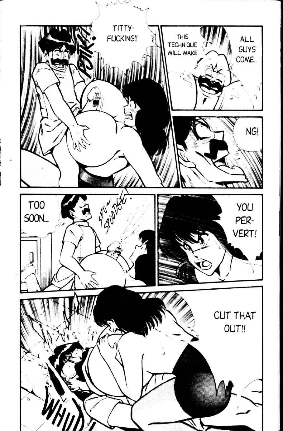 Page 9 Chapter 8 Ogenki Clinic