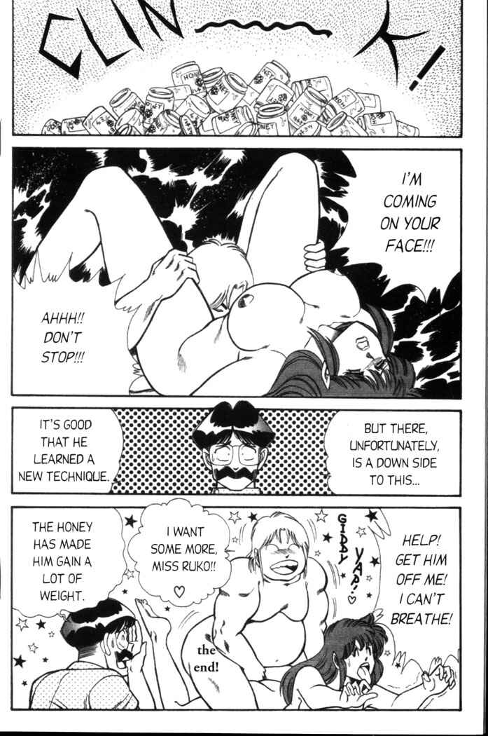 Page 12 Chapter 36 Ogenki Clinic