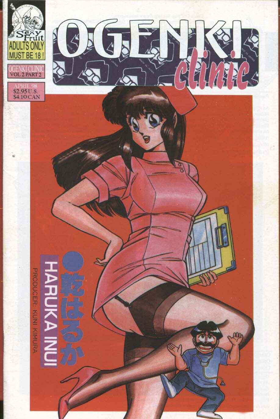 Page 1 Chapter 21 Ogenki Clinic