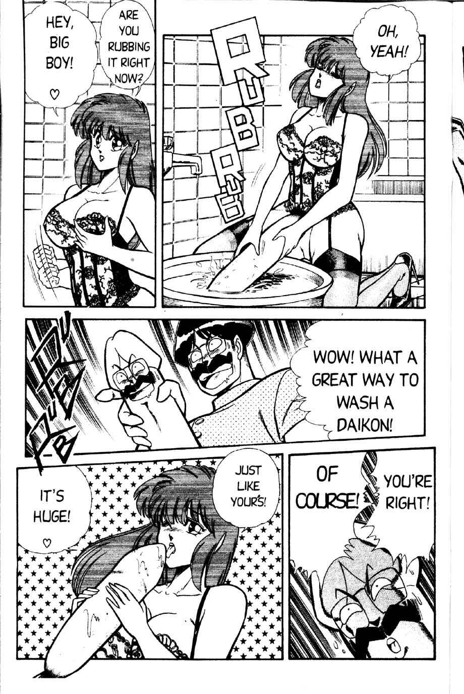Page 3 Chapter 21 Ogenki Clinic