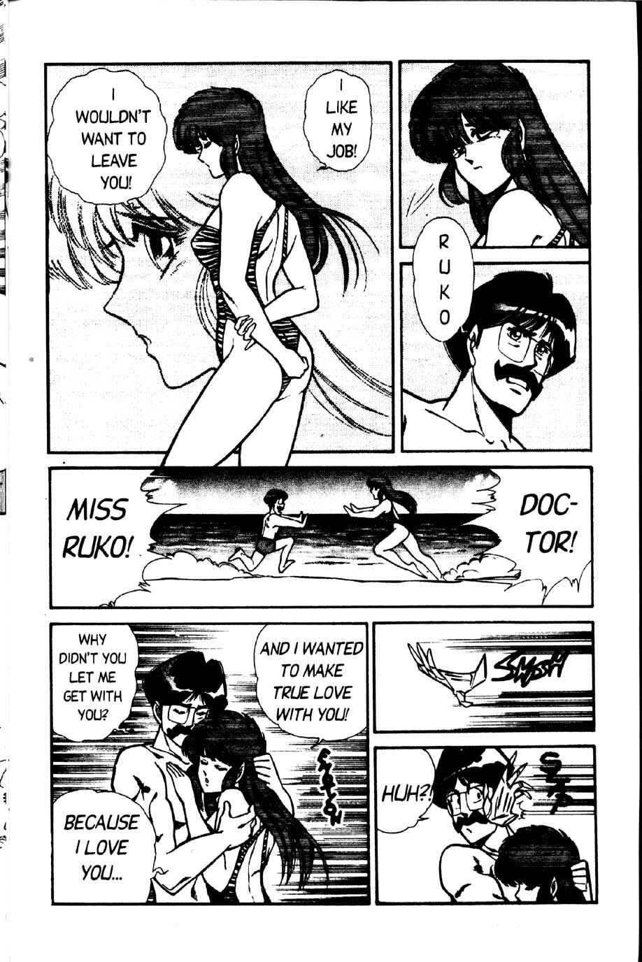 Page 10 Chapter 23 Ogenki Clinic