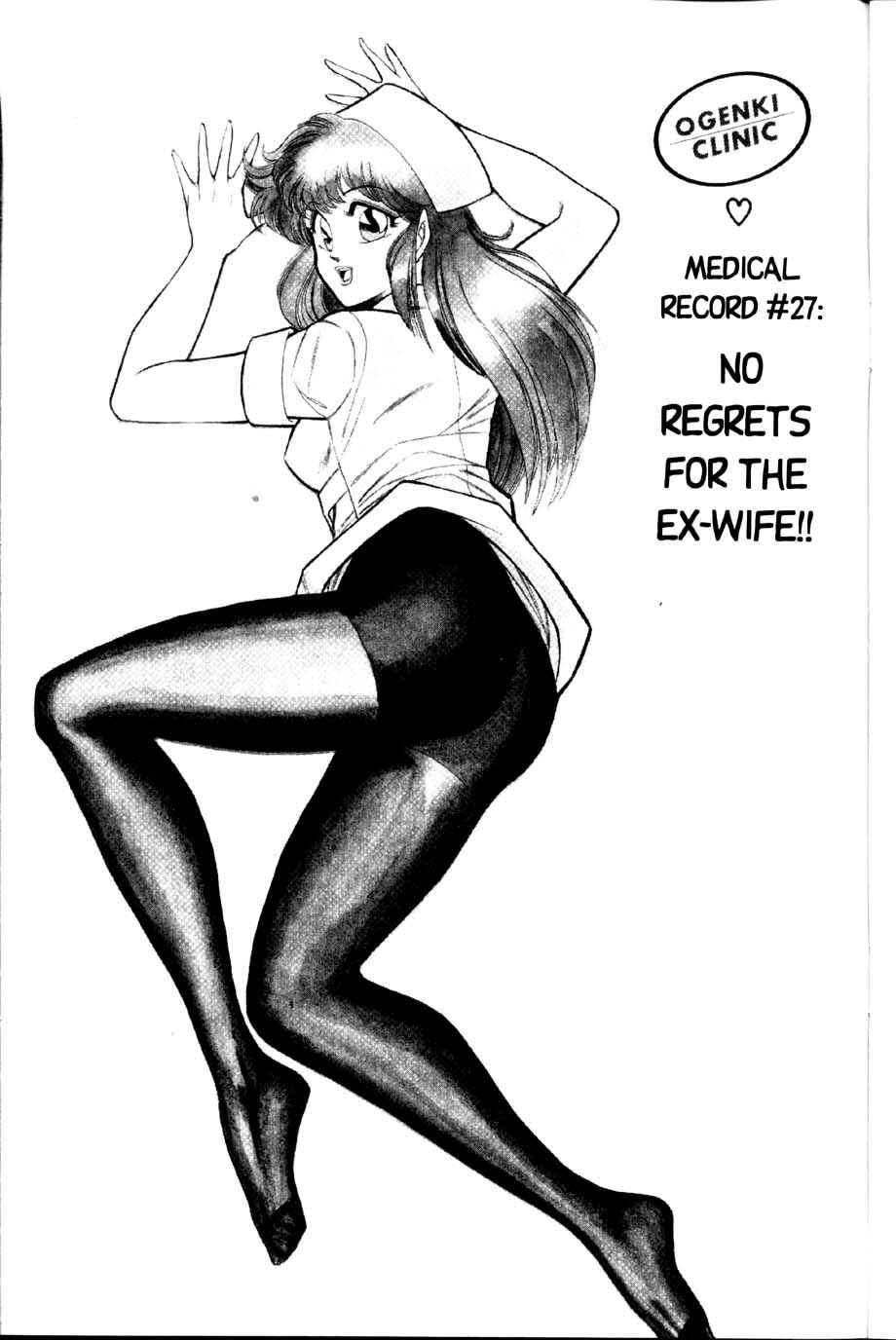 Page 1 Chapter 27 Ogenki Clinic
