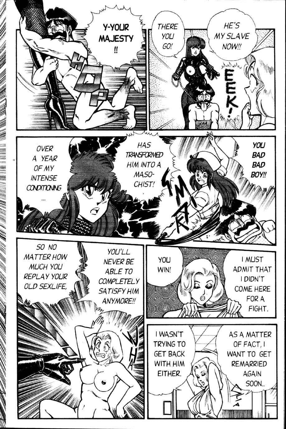 Page 10 Chapter 27 Ogenki Clinic