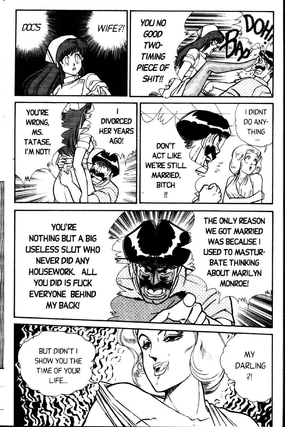 Page 4 Chapter 27 Ogenki Clinic