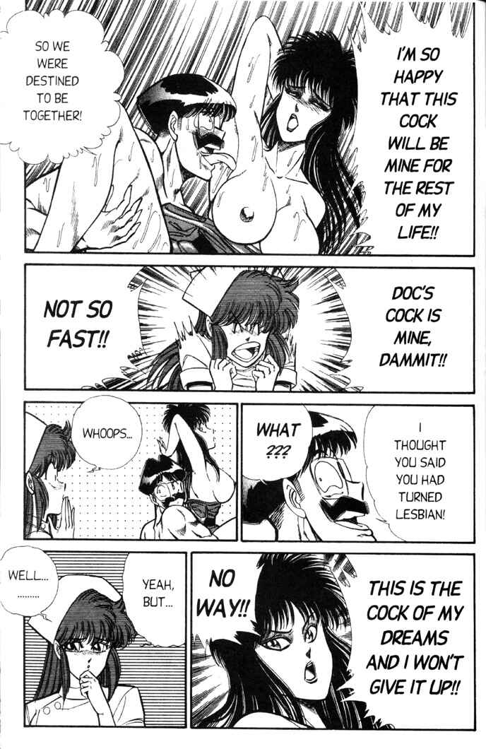 Page 13 Chapter 66 Ogenki Clinic