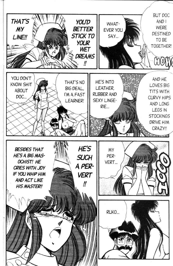 Page 14 Chapter 66 Ogenki Clinic