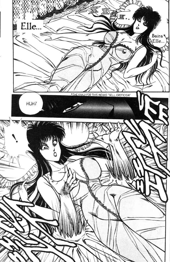 Page 3 Chapter 66 Ogenki Clinic