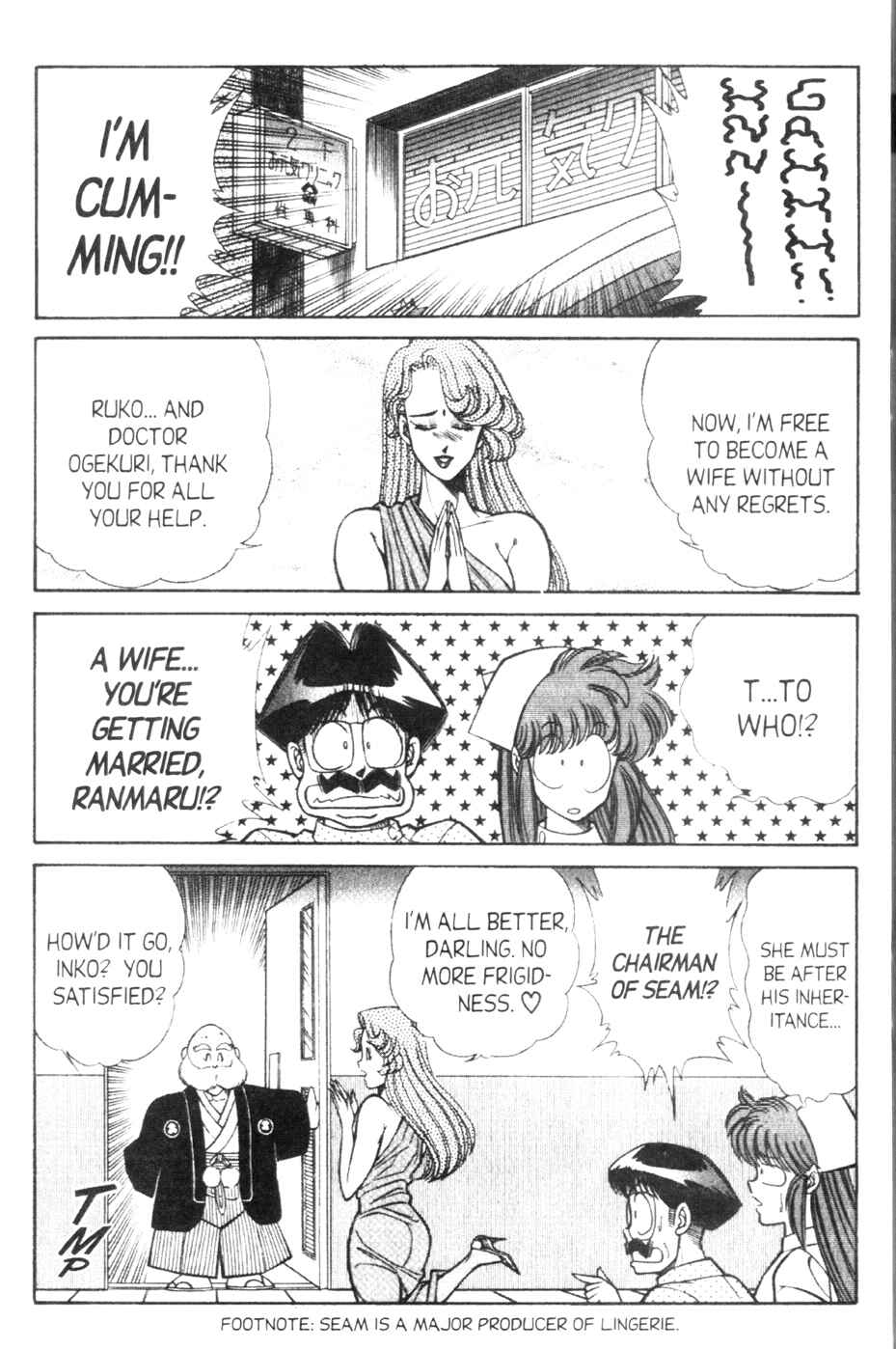 Page 14 Chapter 129 Ogenki Clinic