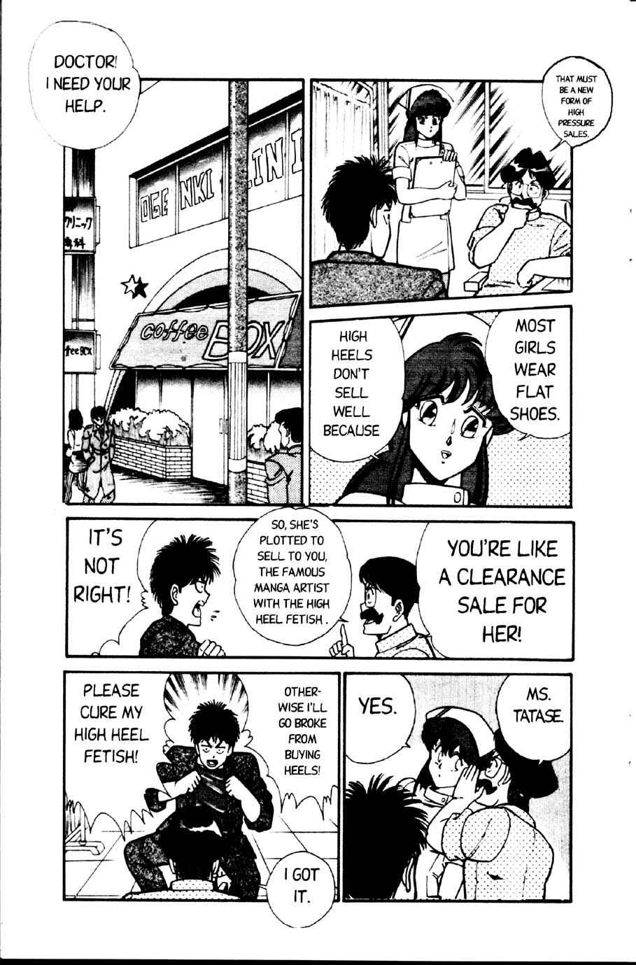Page 6 Chapter 10 Ogenki Clinic