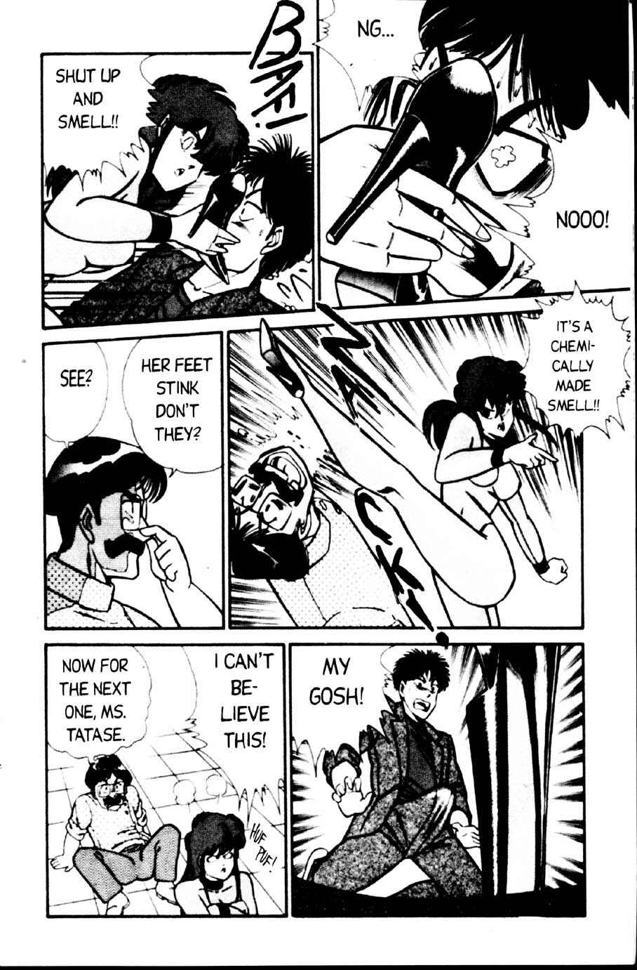 Page 9 Chapter 10 Ogenki Clinic