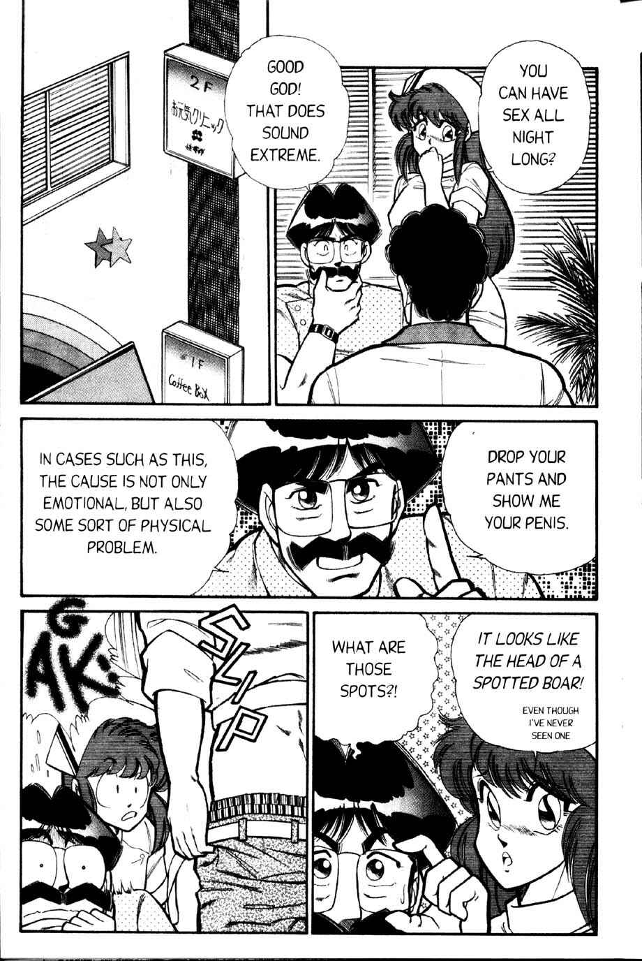 Page 4 Chapter 28 Ogenki Clinic
