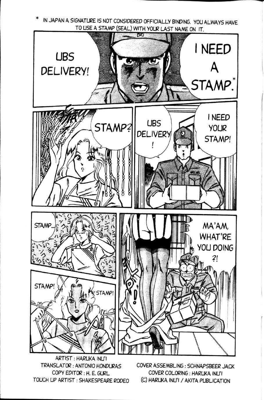 Page 3 Chapter 18 Ogenki Clinic