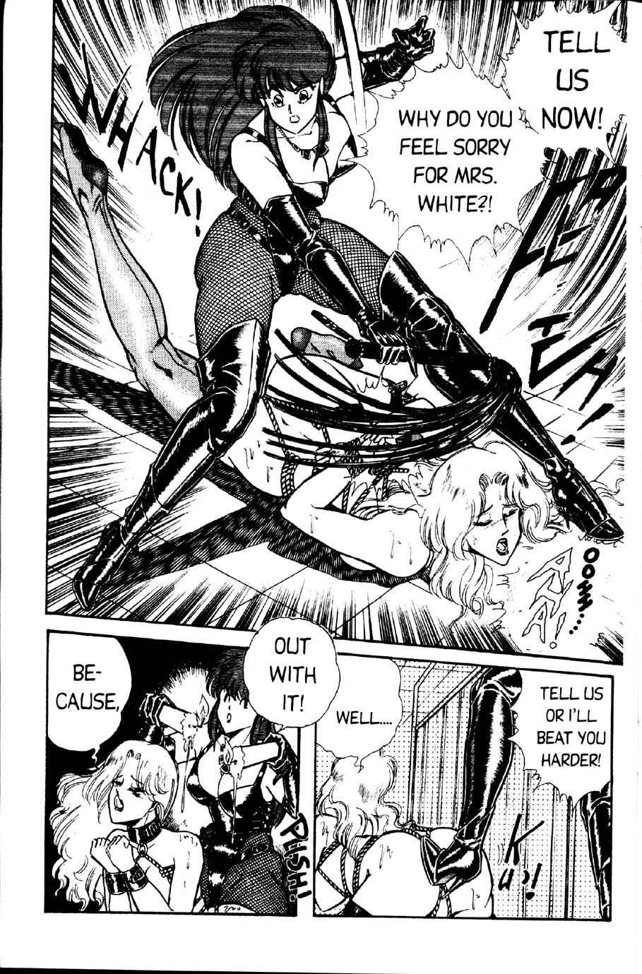 Page 9 Chapter 18 Ogenki Clinic