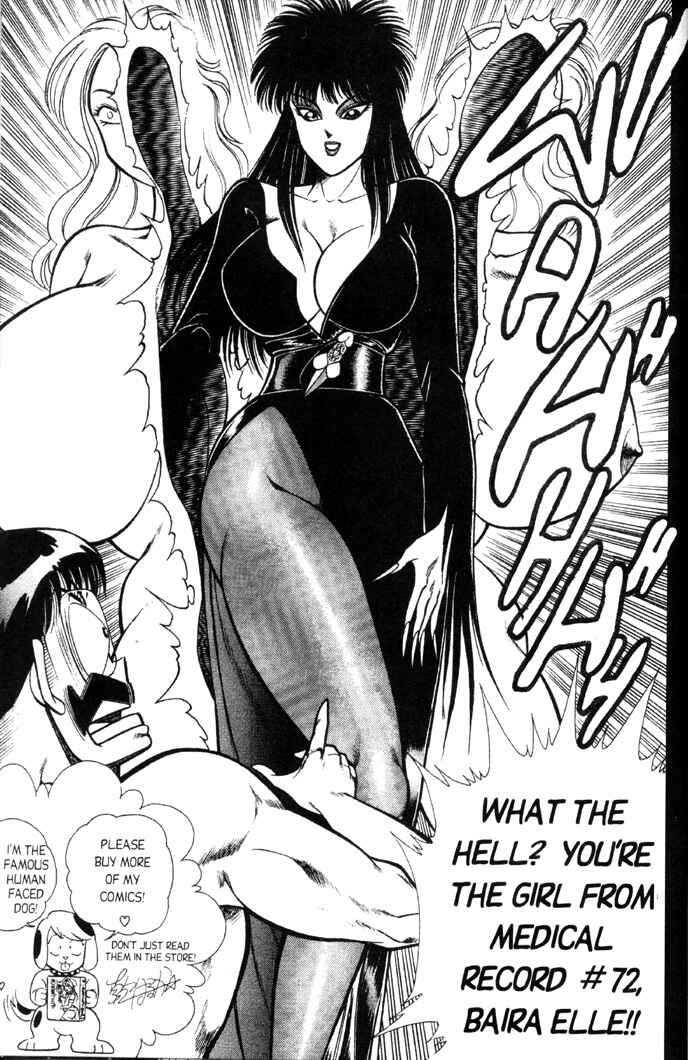 Page 6 Chapter 67 Ogenki Clinic