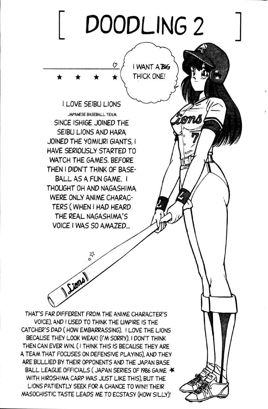 Page 1 Chapter 4.5 Ogenki Clinic