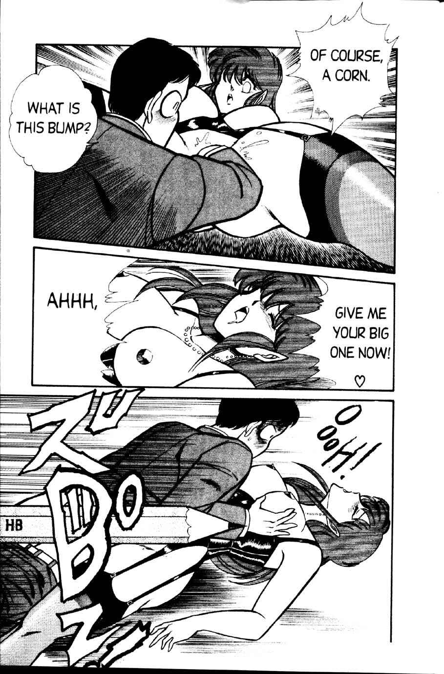Page 11 Chapter 17 Ogenki Clinic