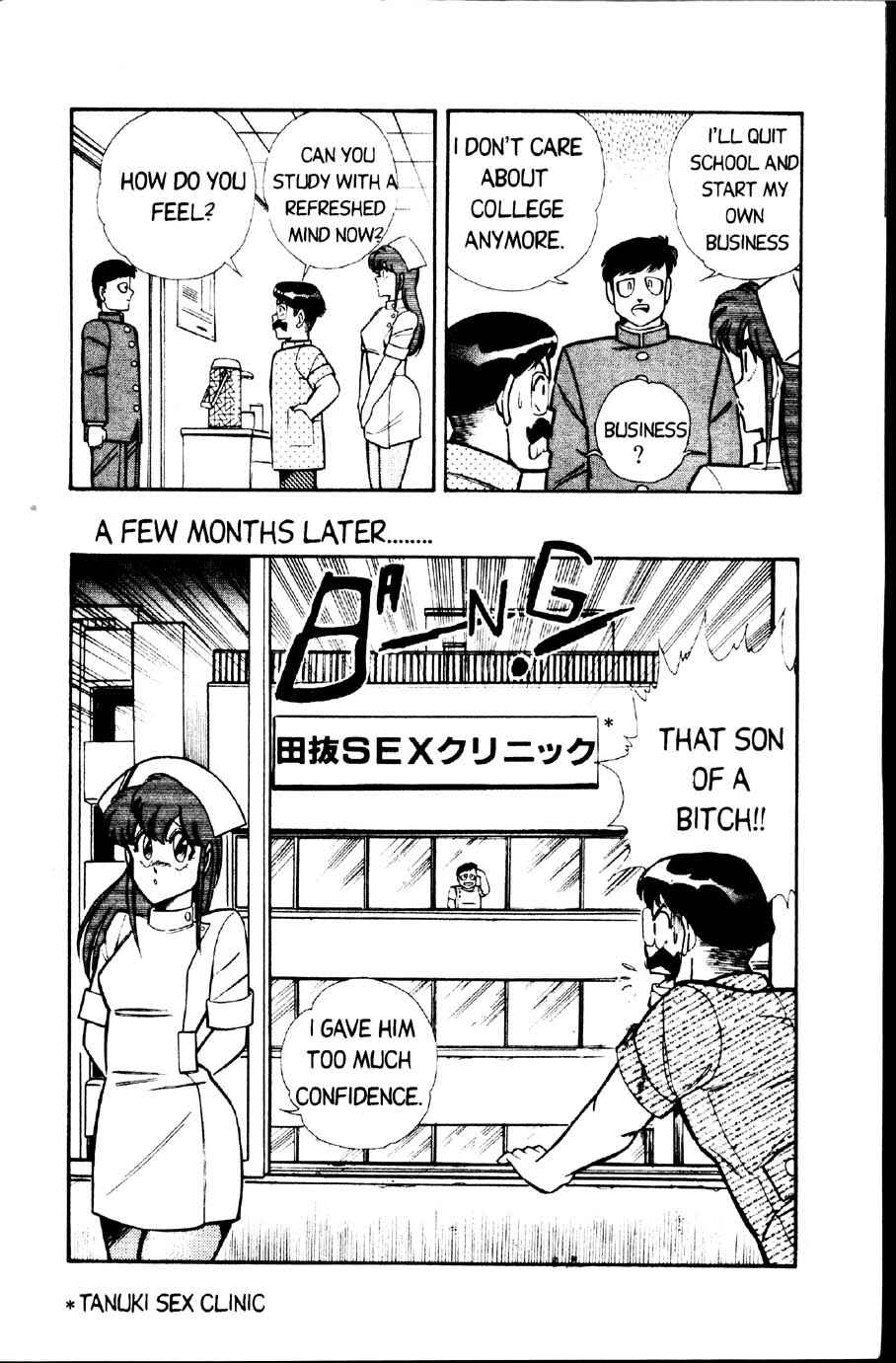 Page 12 Chapter 17 Ogenki Clinic