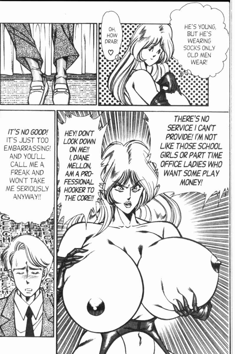 Page 4 Chapter 114 Ogenki Clinic