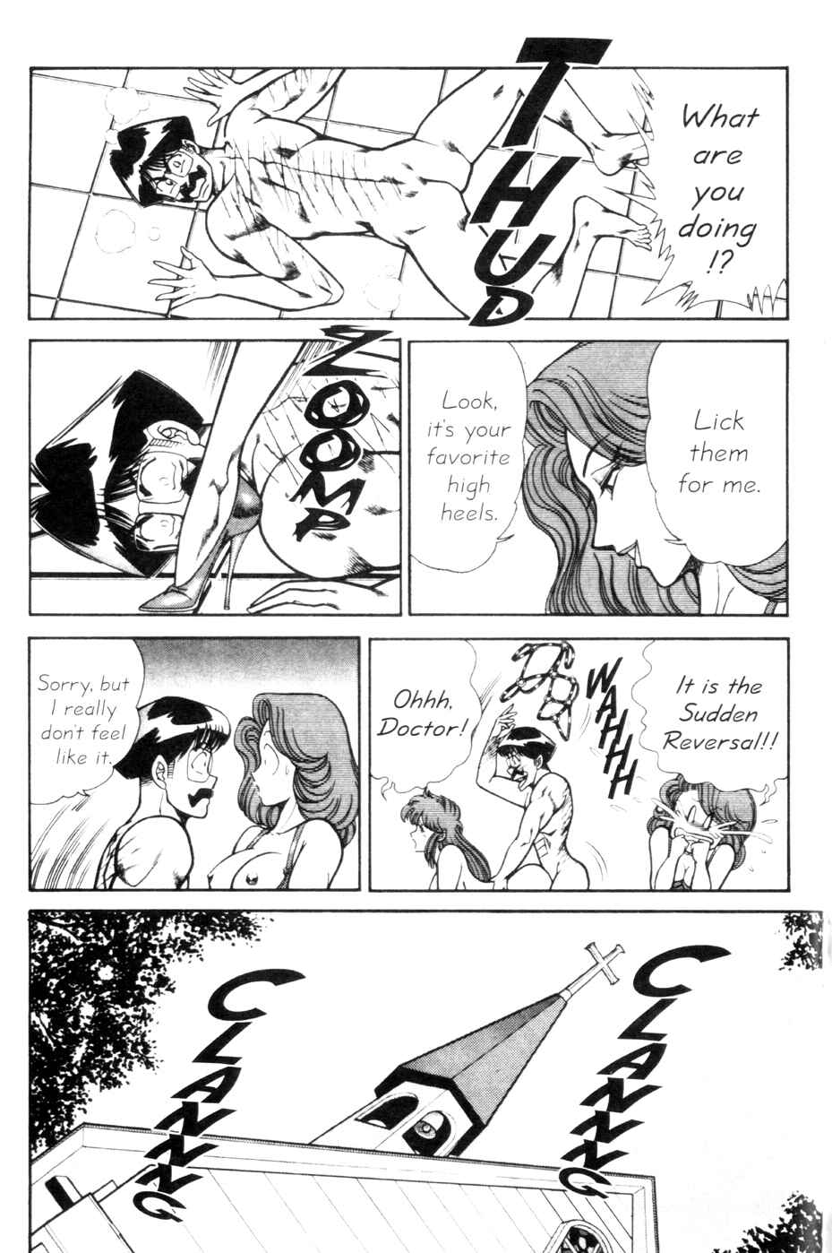 Page 12 Chapter 135 Ogenki Clinic