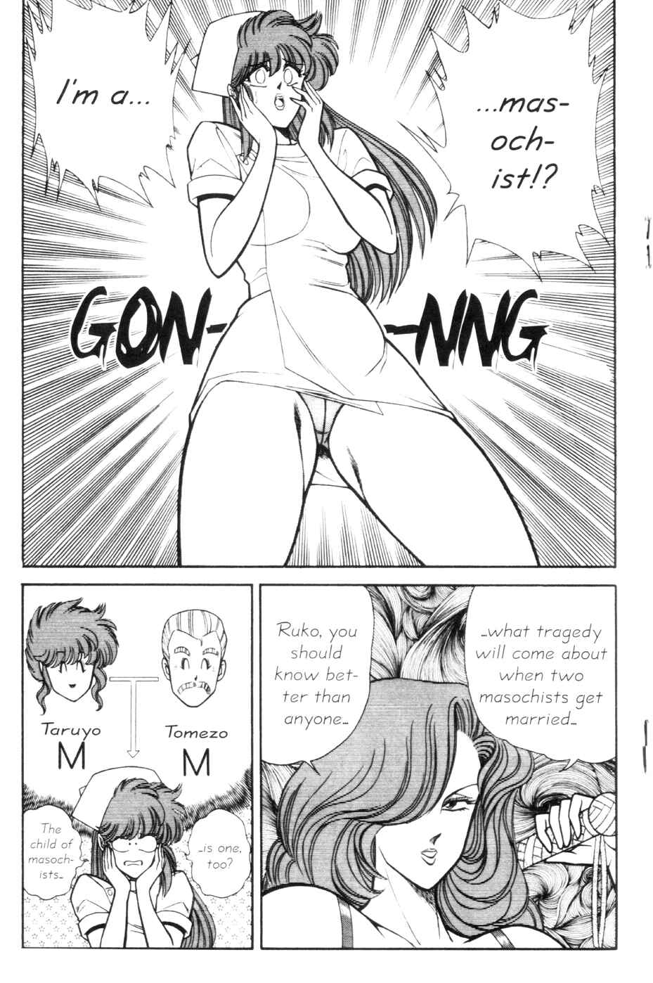 Page 2 Chapter 135 Ogenki Clinic