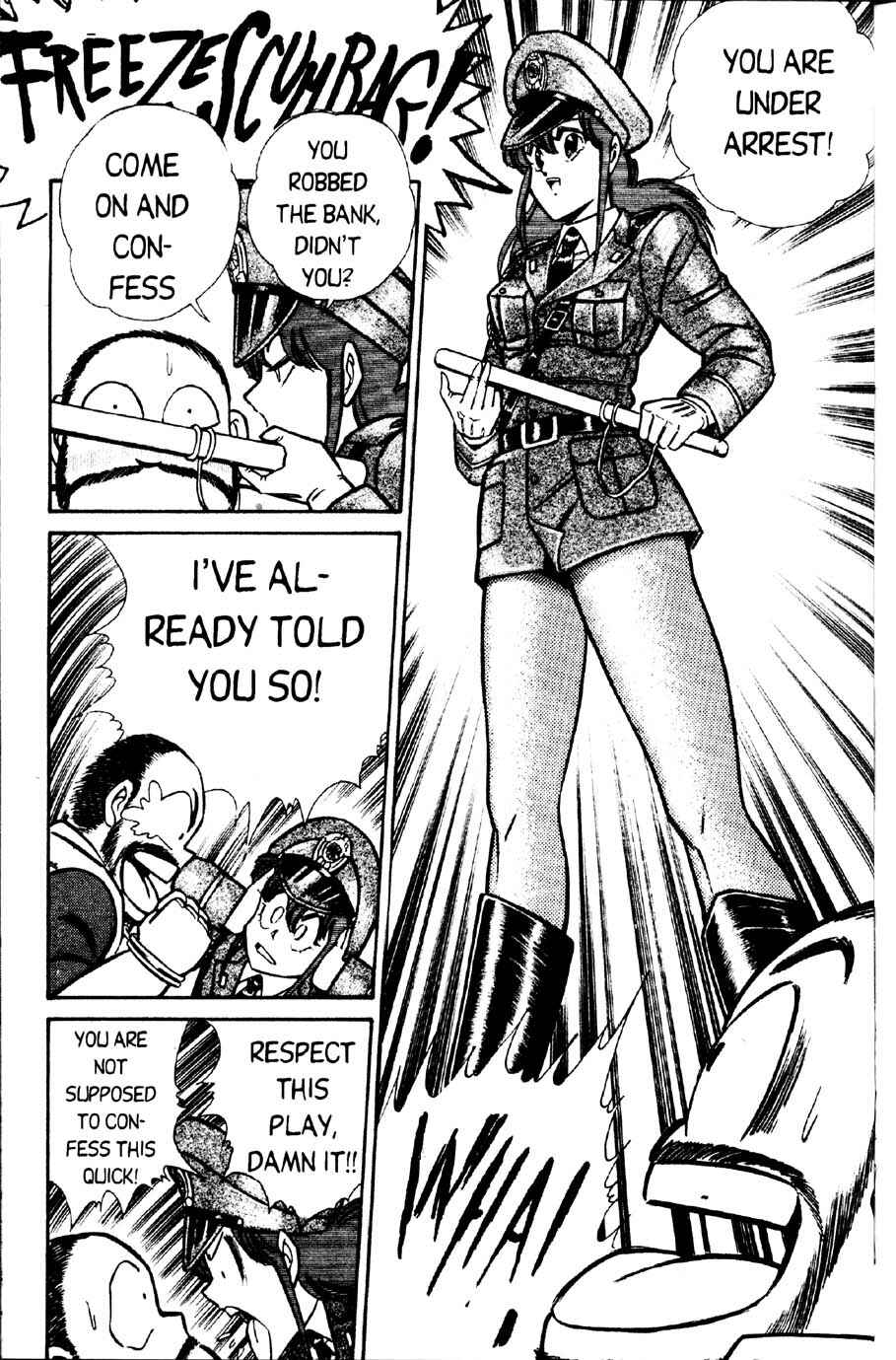 Page 12 Chapter 13 Ogenki Clinic