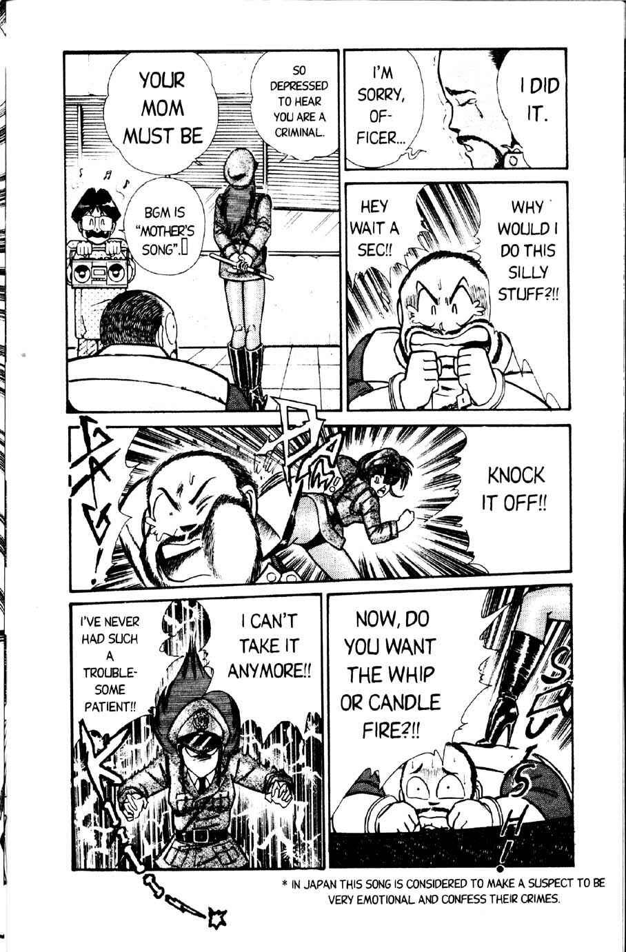 Page 13 Chapter 13 Ogenki Clinic
