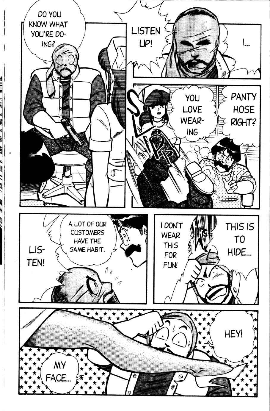 Page 5 Chapter 13 Ogenki Clinic