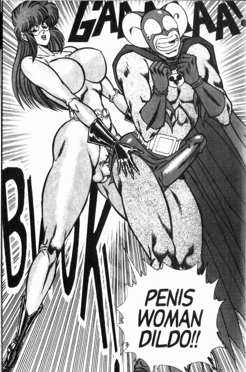 Page 10 Chapter 115 Ogenki Clinic
