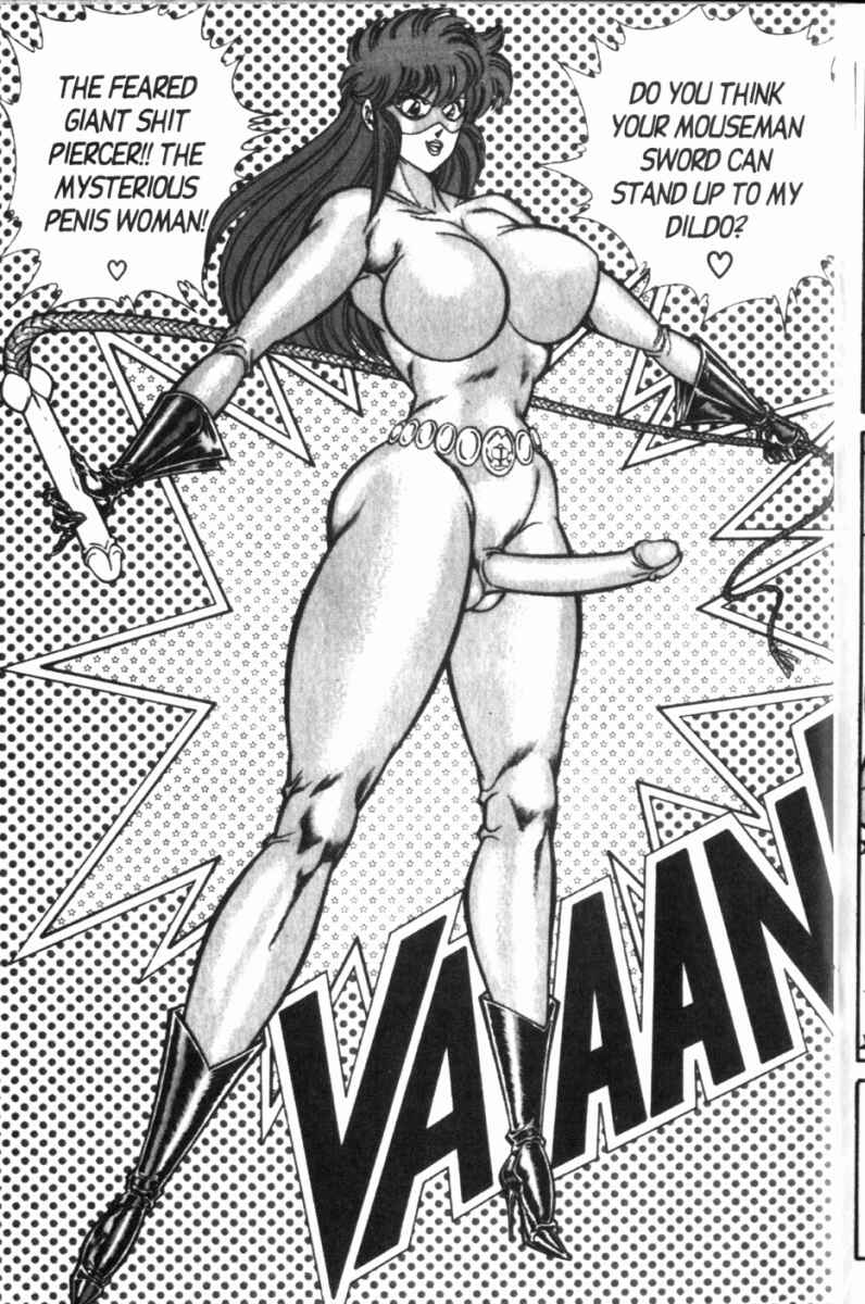Page 8 Chapter 115 Ogenki Clinic