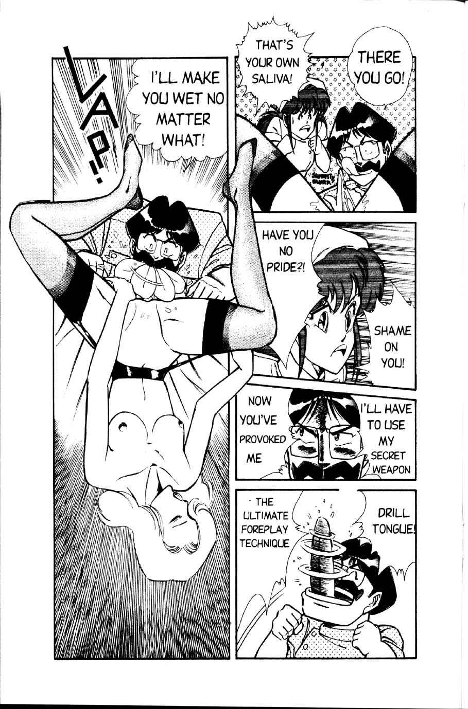 Page 11 Chapter 15 Ogenki Clinic