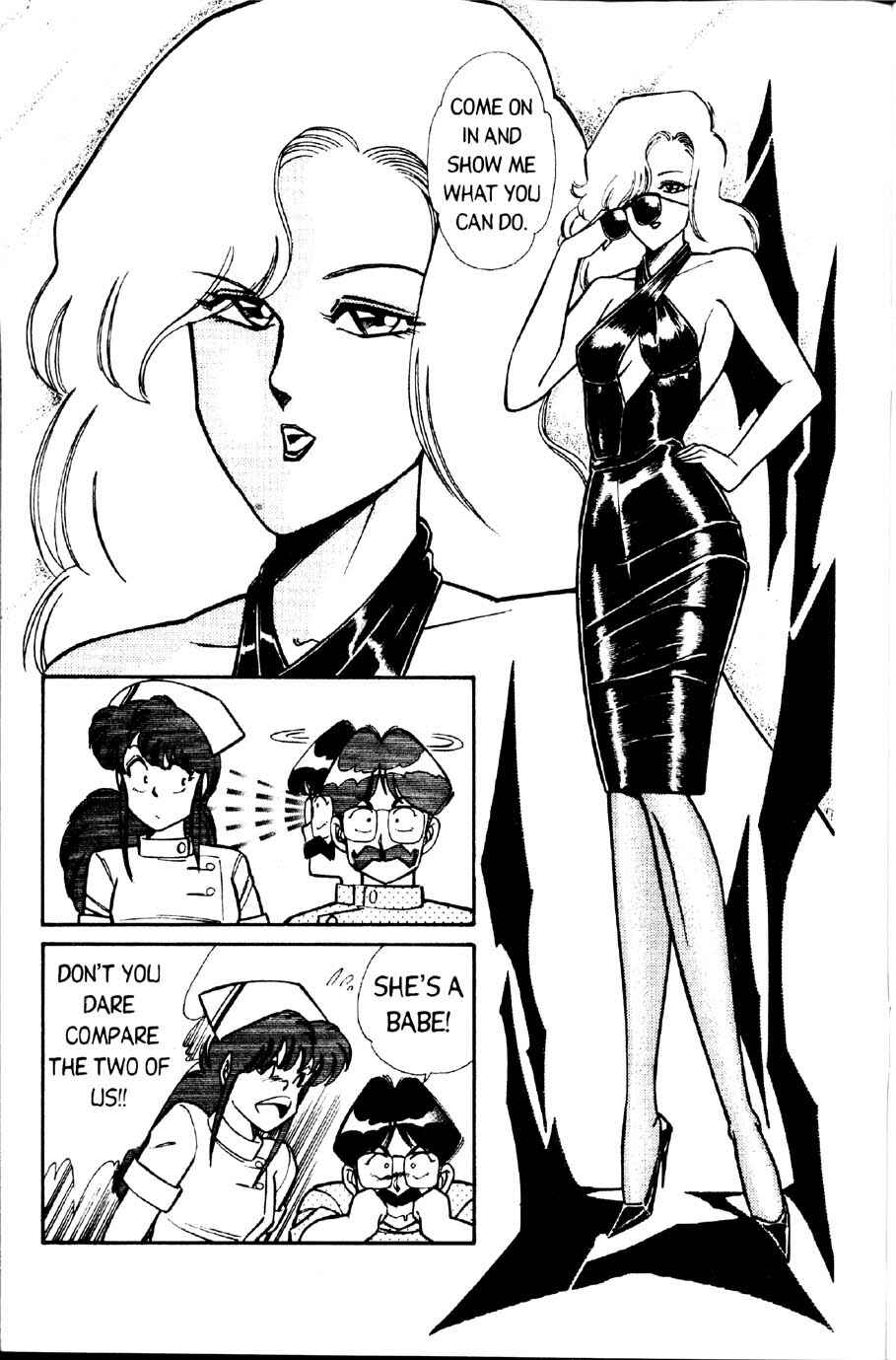 Page 7 Chapter 15 Ogenki Clinic