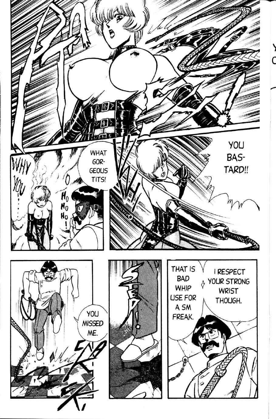 Page 11 Chapter 12 Ogenki Clinic