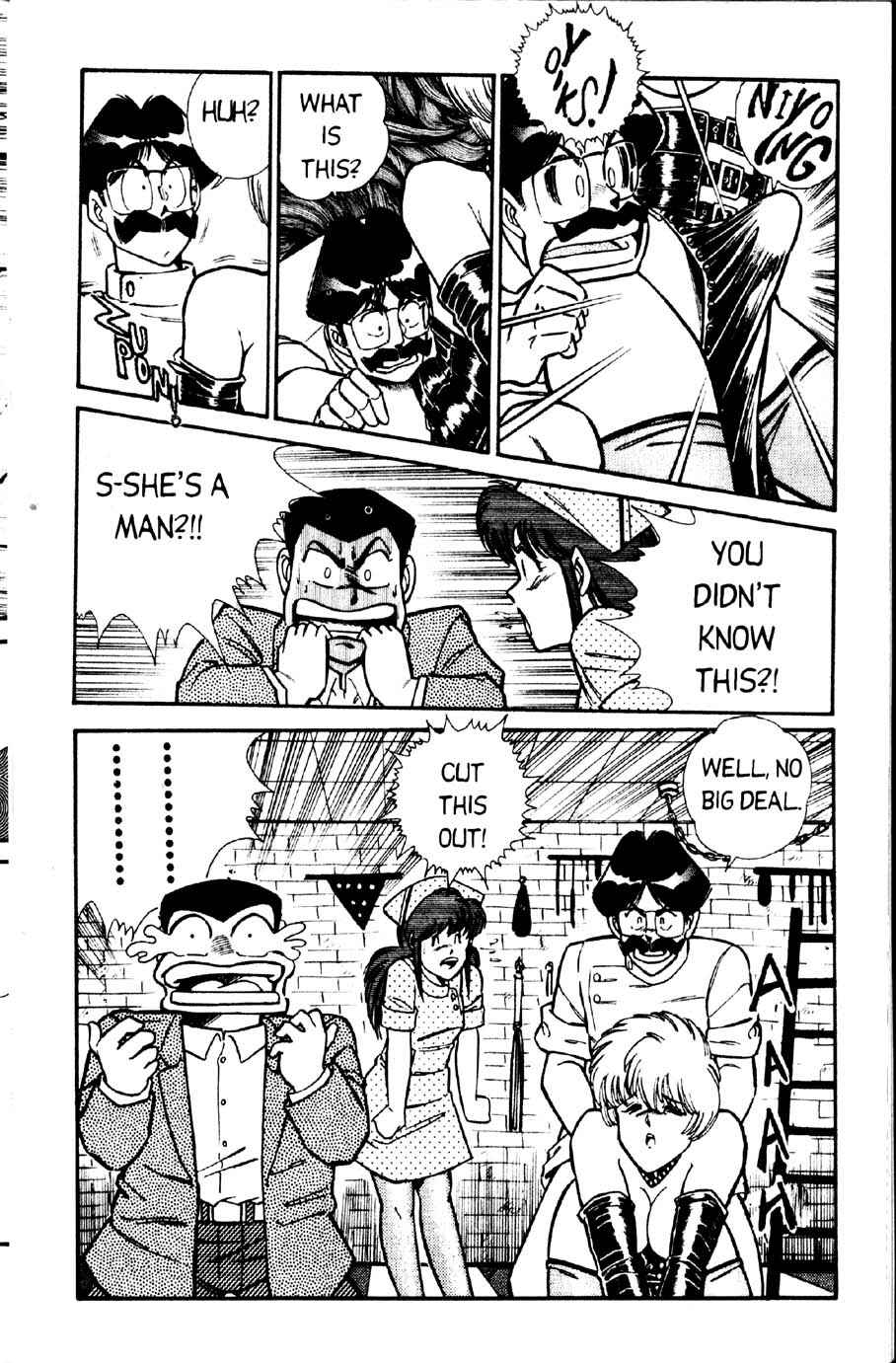 Page 14 Chapter 12 Ogenki Clinic