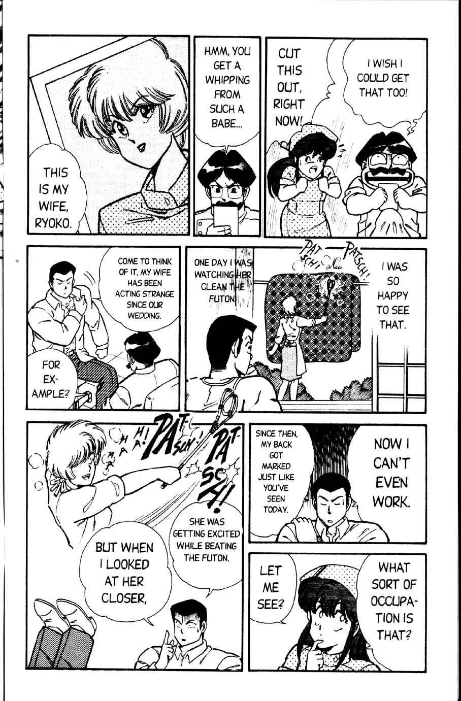 Page 4 Chapter 12 Ogenki Clinic