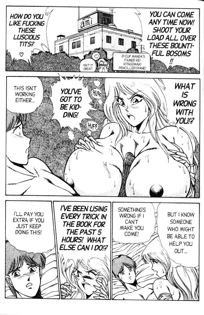 Page 4 Chapter 75 Ogenki Clinic