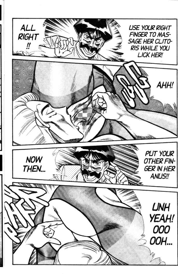 Page 12 Chapter 70 Ogenki Clinic