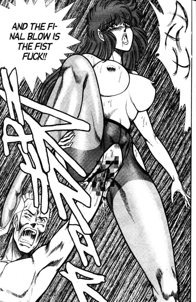 Page 13 Chapter 70 Ogenki Clinic