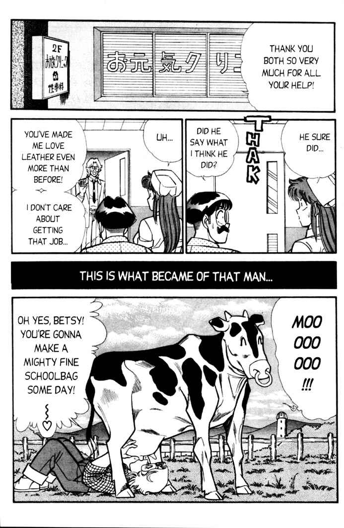 Page 14 Chapter 55 Ogenki Clinic