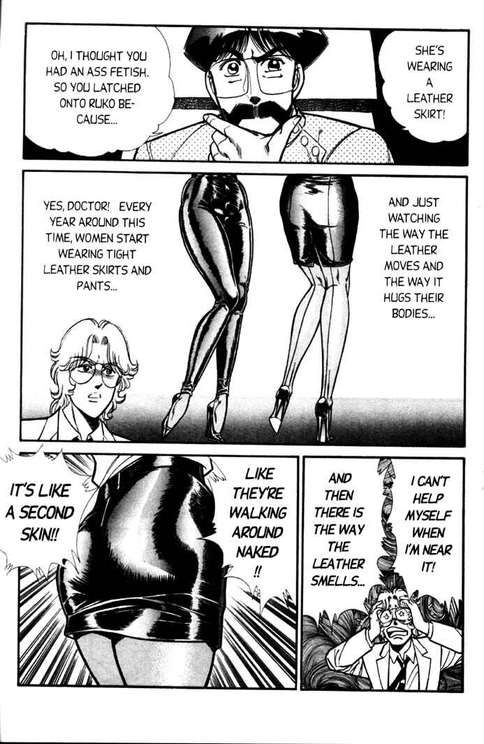 Page 4 Chapter 55 Ogenki Clinic