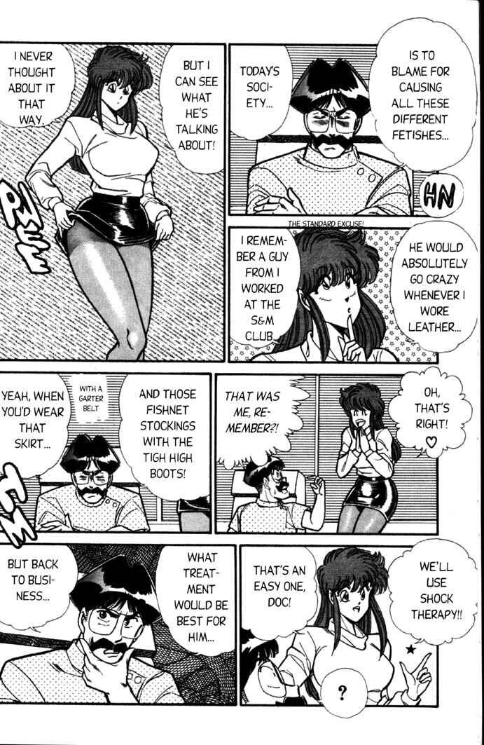 Page 5 Chapter 55 Ogenki Clinic