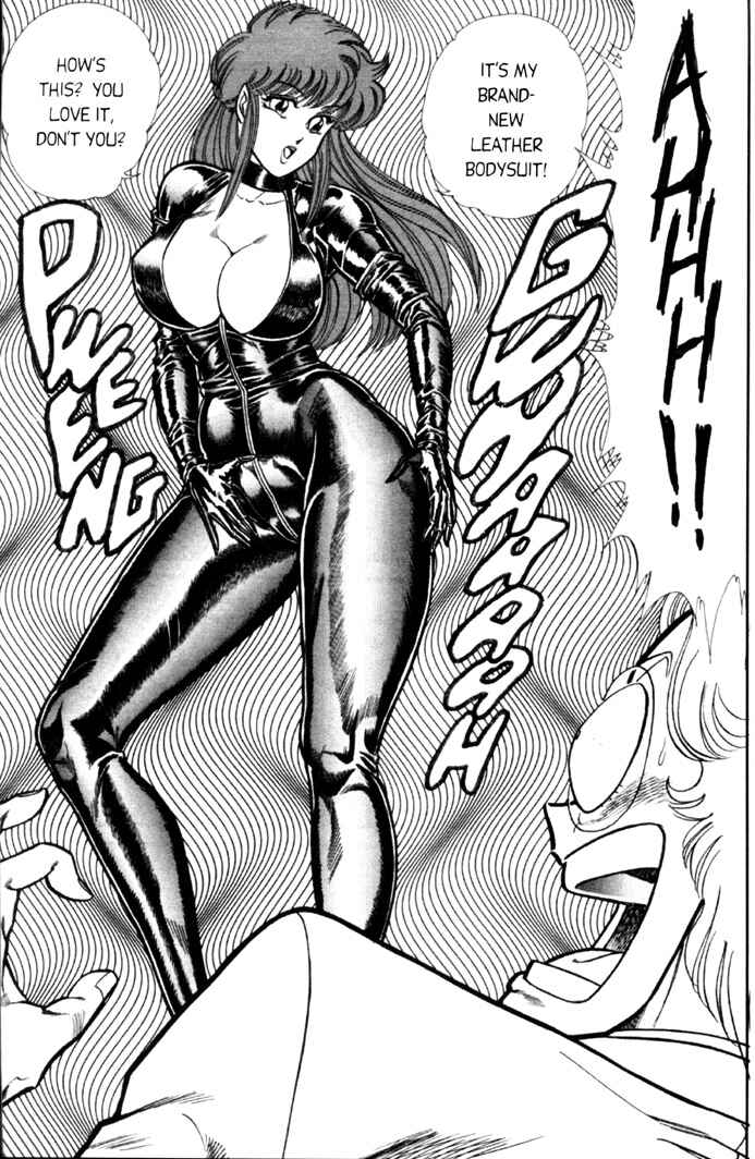 Page 6 Chapter 55 Ogenki Clinic