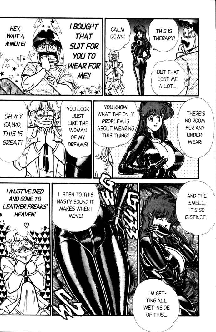 Page 7 Chapter 55 Ogenki Clinic