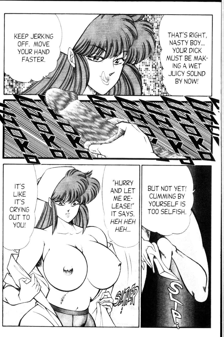 Page 5 Chapter 123 Ogenki Clinic
