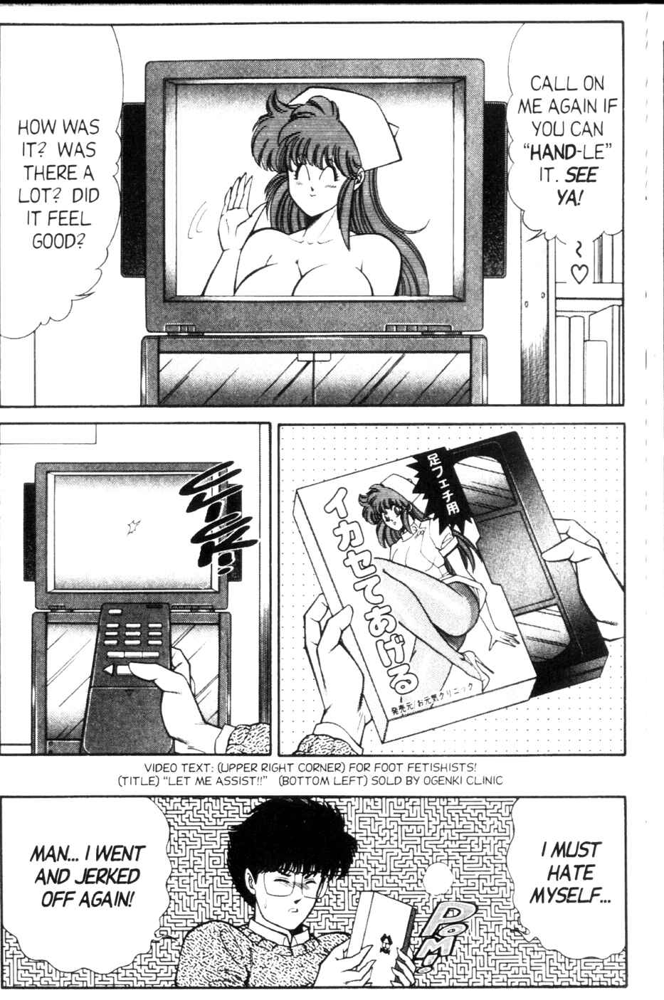 Page 8 Chapter 123 Ogenki Clinic