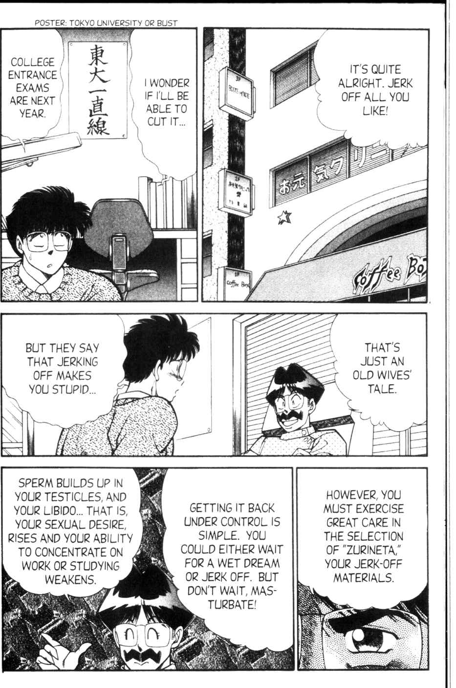 Page 9 Chapter 123 Ogenki Clinic