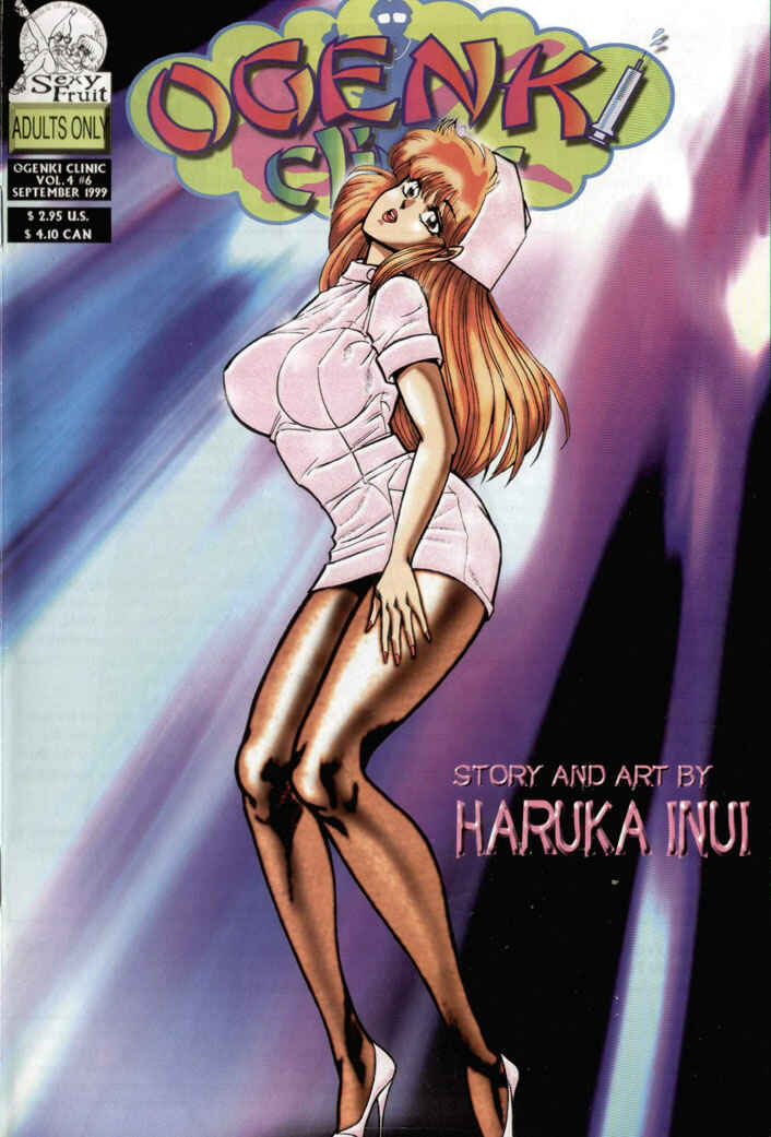 Page 1 Chapter 58 Ogenki Clinic