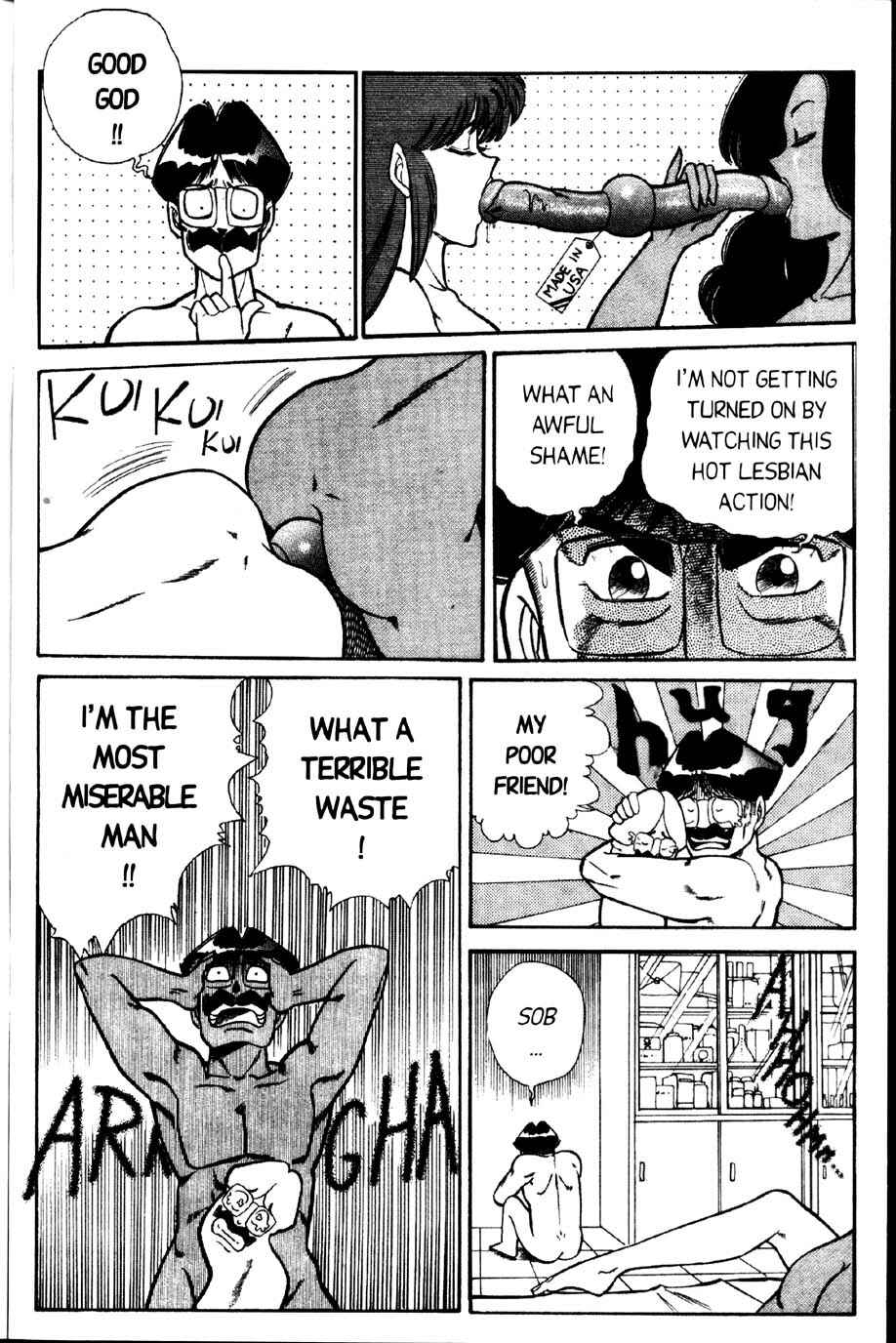 Page 4 Chapter 26.2 Ogenki Clinic