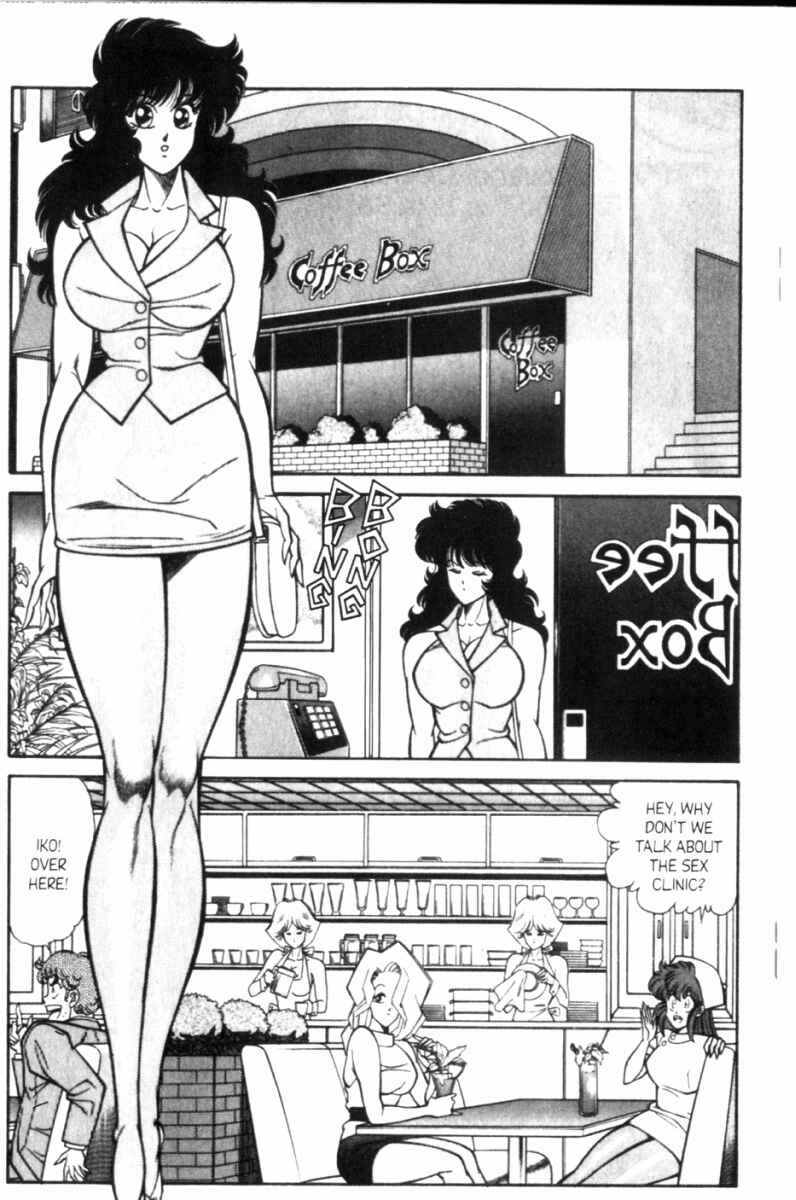 Page 2 Chapter 113 Ogenki Clinic