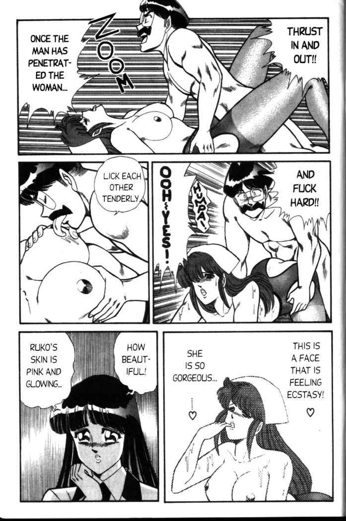 Page 10 Chapter 37 Ogenki Clinic