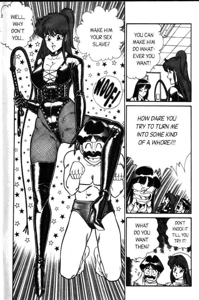 Page 5 Chapter 37 Ogenki Clinic